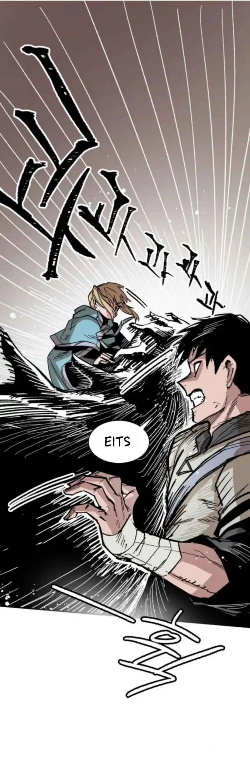 Hero Kariel Chapter 16 - halaman 13