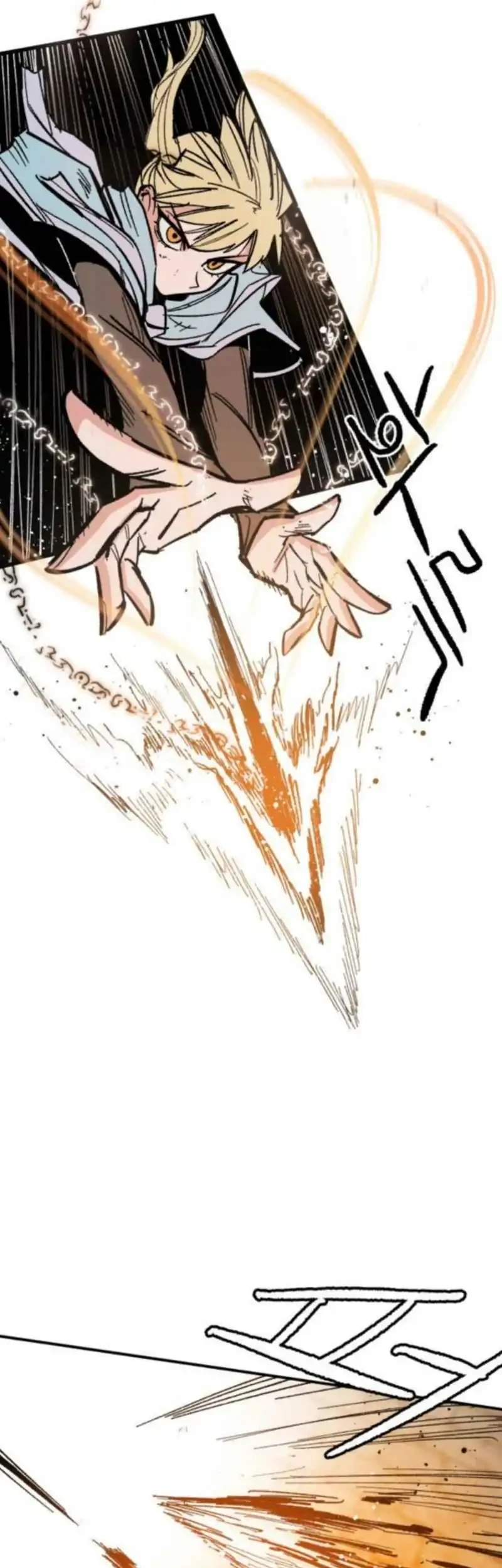 Hero Kariel Chapter 16 - halaman 25