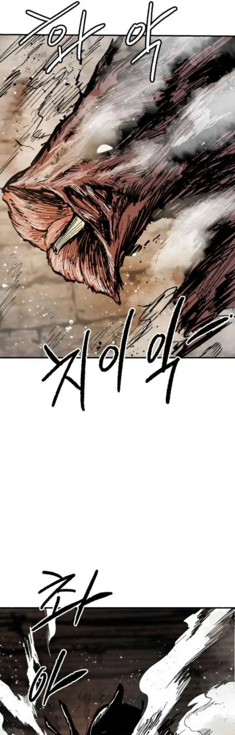 Hero Kariel Chapter 16 - halaman 27