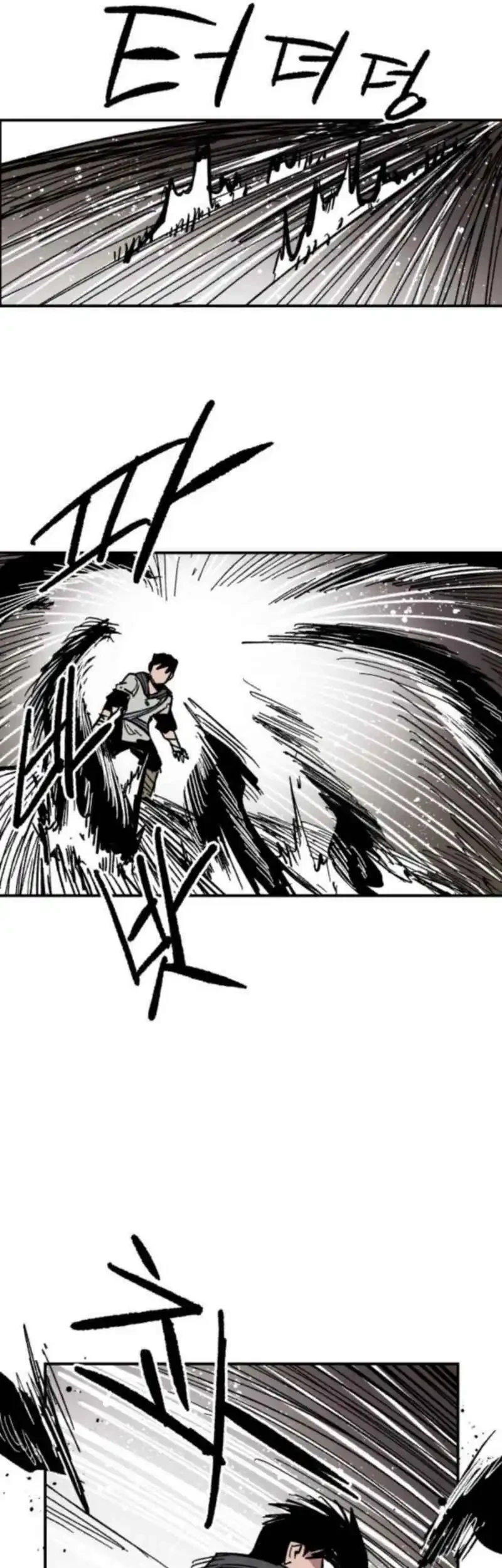 Hero Kariel Chapter 16 - halaman 35