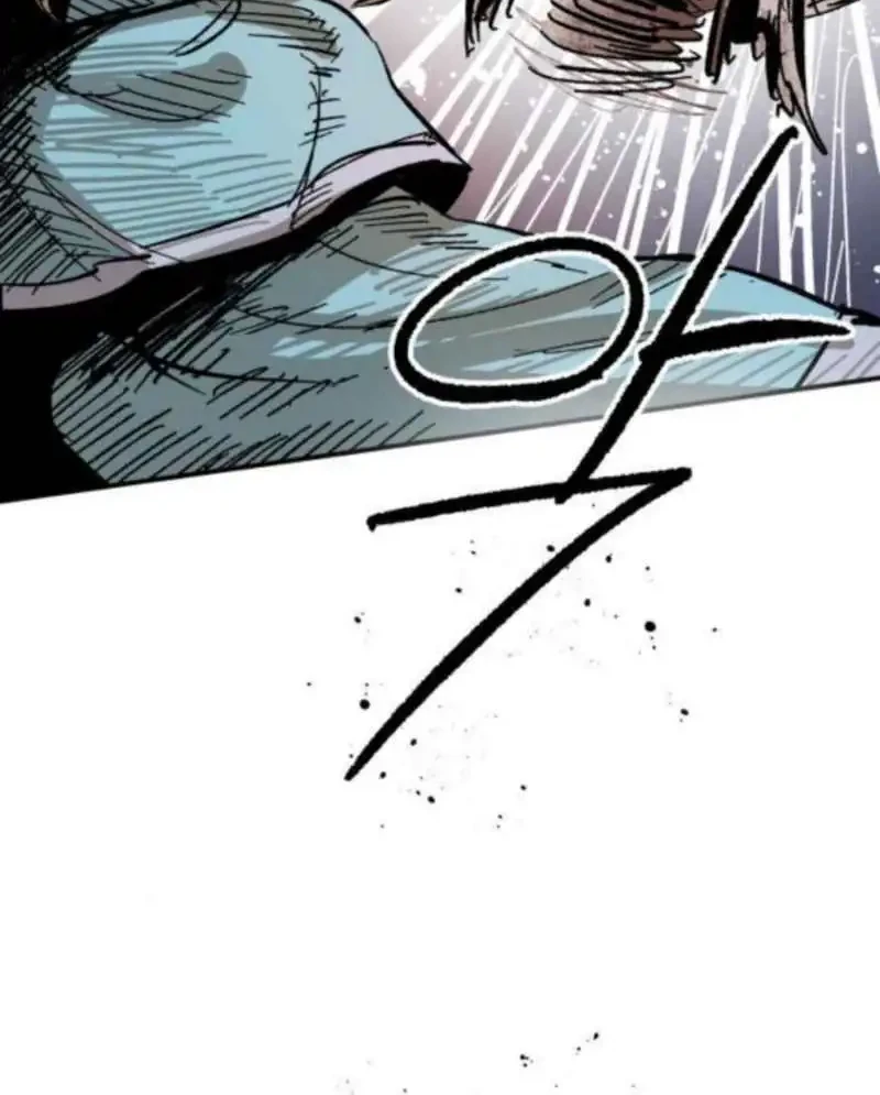 Hero Kariel Chapter 16 - halaman 40