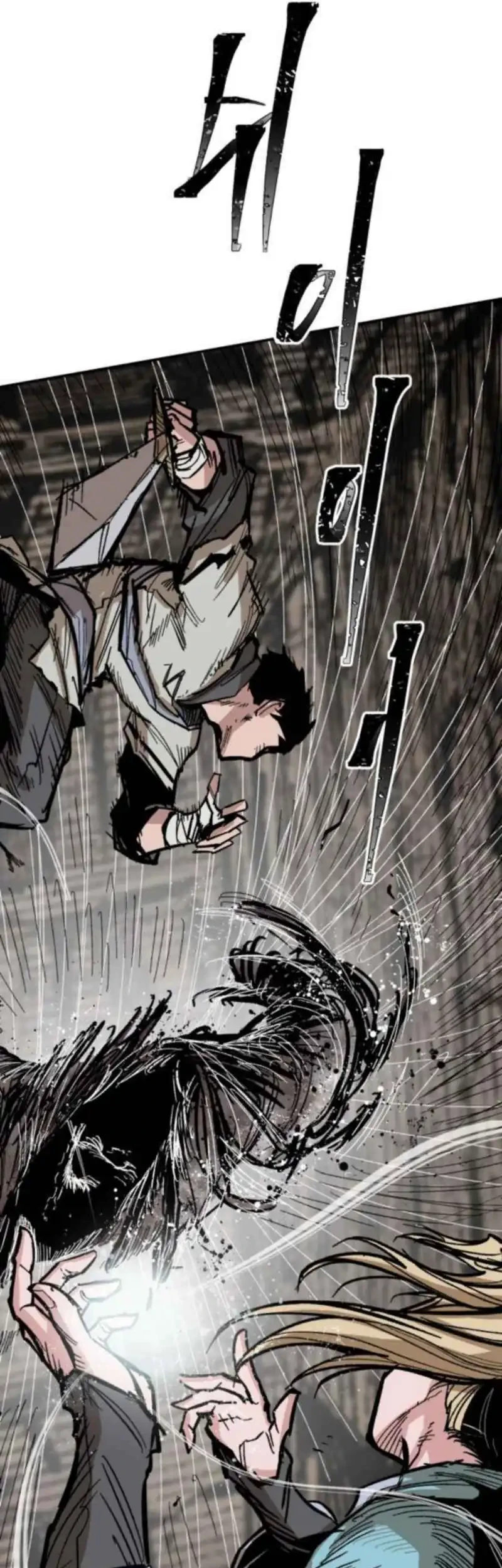 Hero Kariel Chapter 16 - halaman 7