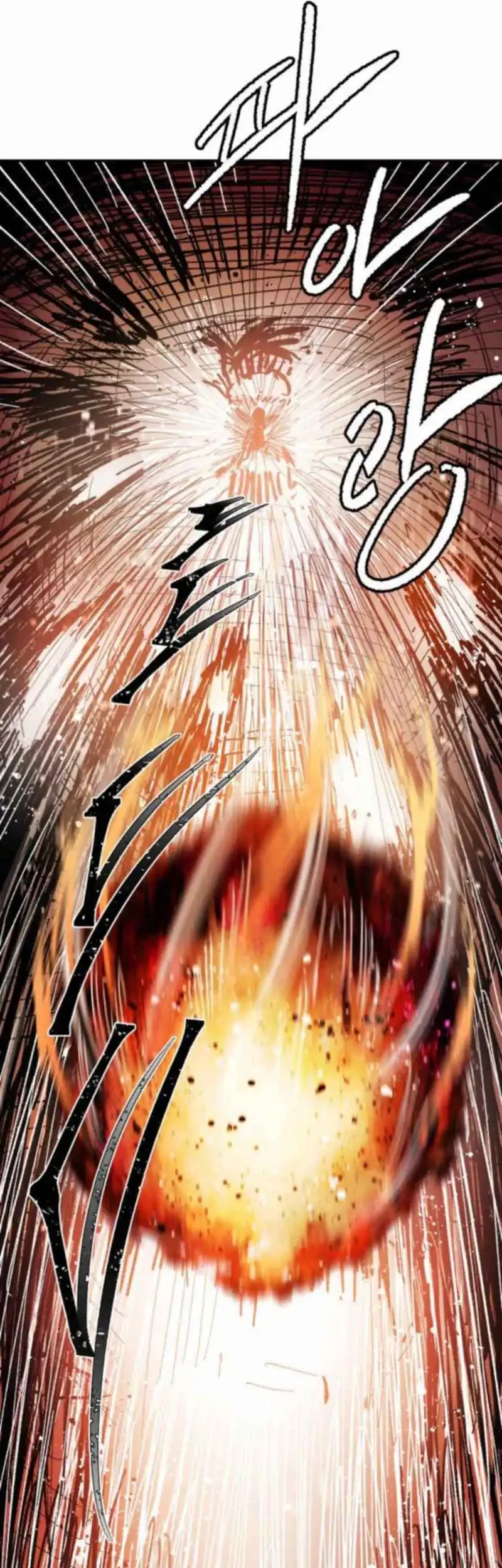 Hero Kariel Chapter 17 - halaman 3