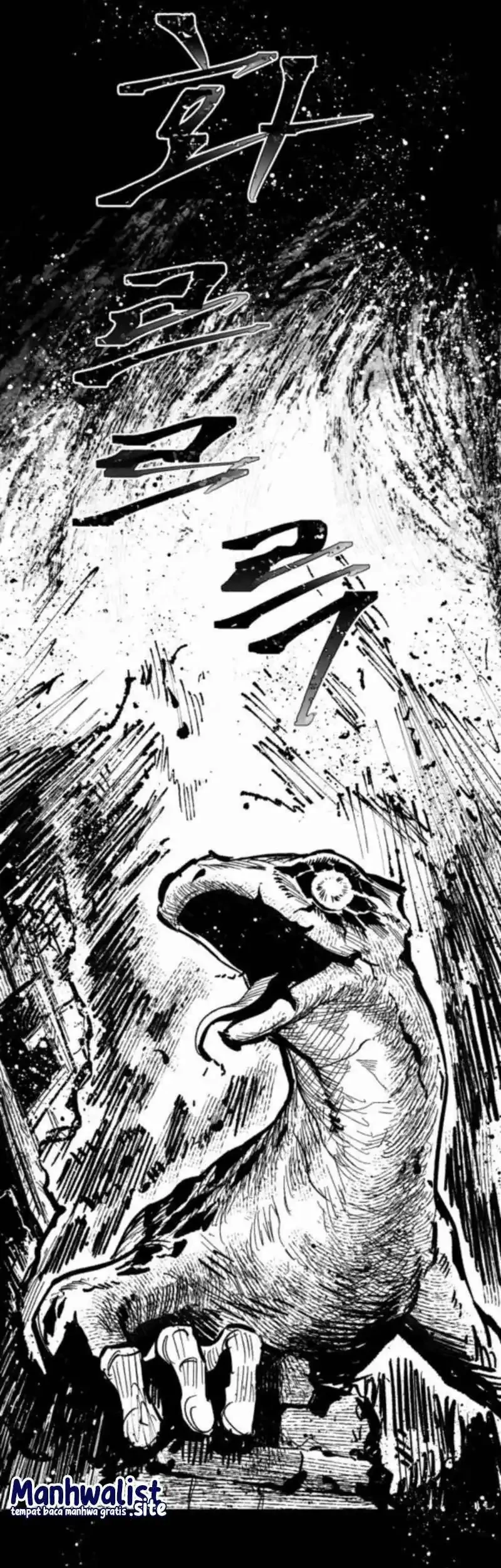 Hero Kariel Chapter 17 - halaman 37