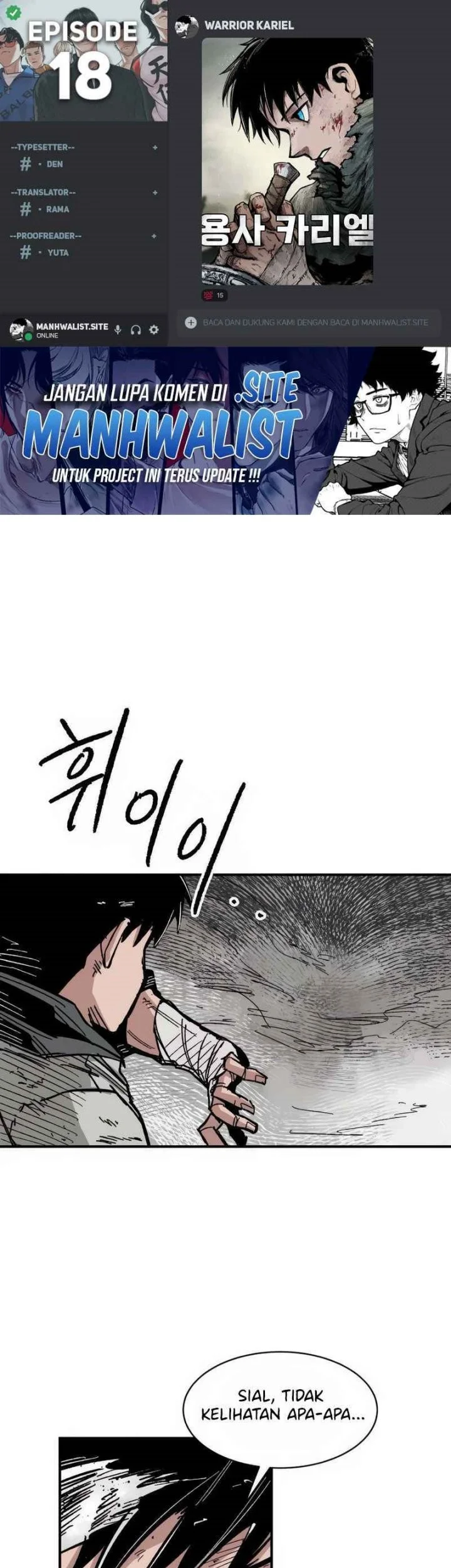 Hero Kariel Chapter 18 - halaman 1