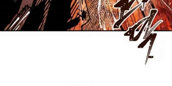 Hero Kariel Chapter 18 - halaman 18