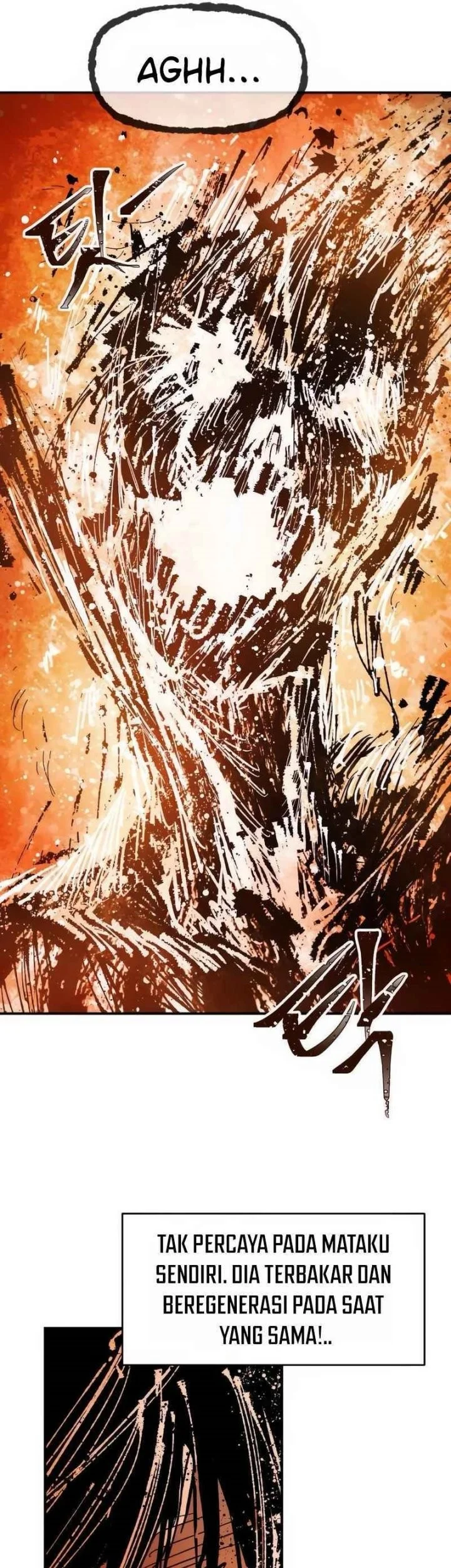 Hero Kariel Chapter 18 - halaman 19