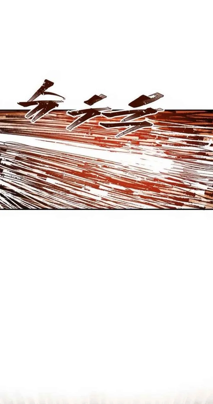 Hero Kariel Chapter 18 - halaman 38