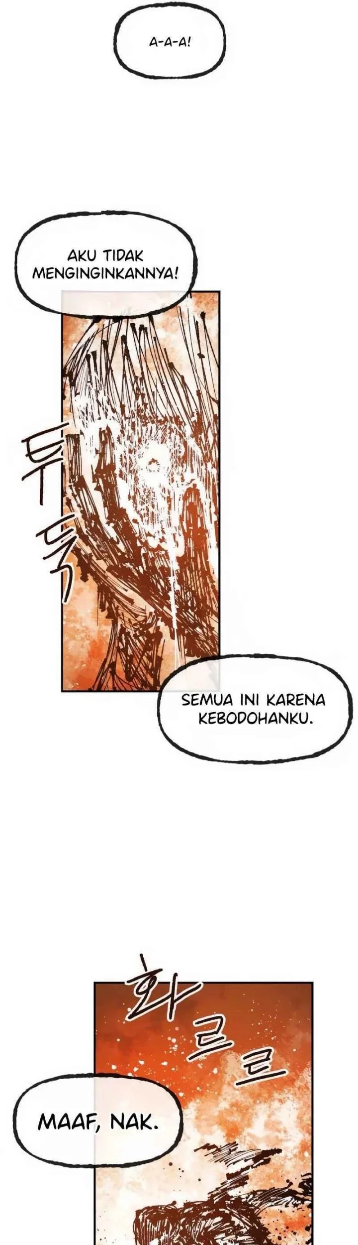 Hero Kariel Chapter 19 - halaman 11