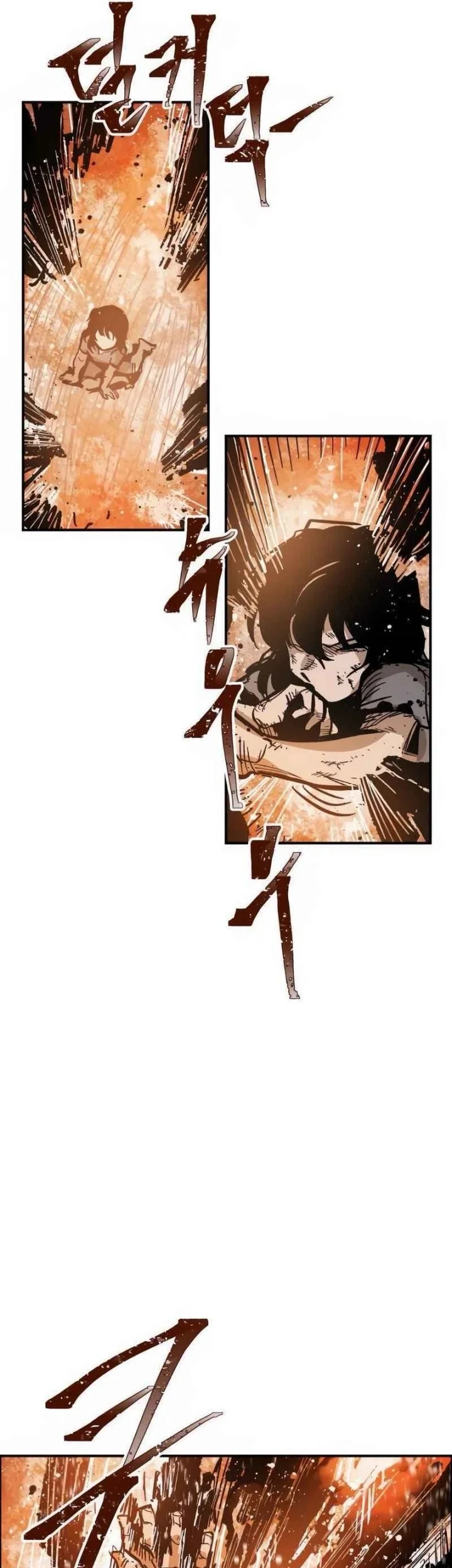 Hero Kariel Chapter 19 - halaman 17
