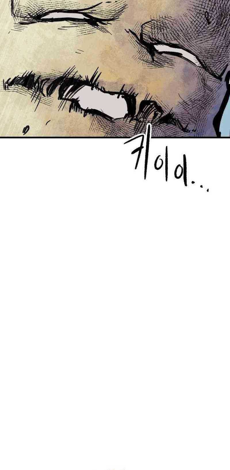 Hero Kariel Chapter 2 - halaman 118