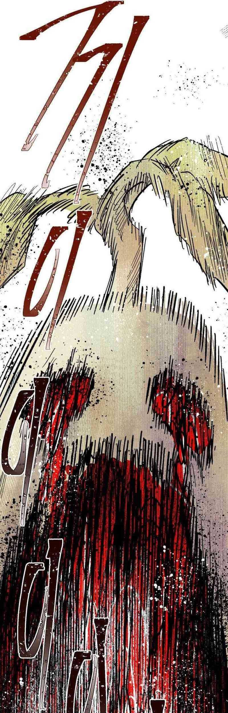 Hero Kariel Chapter 2 - halaman 119