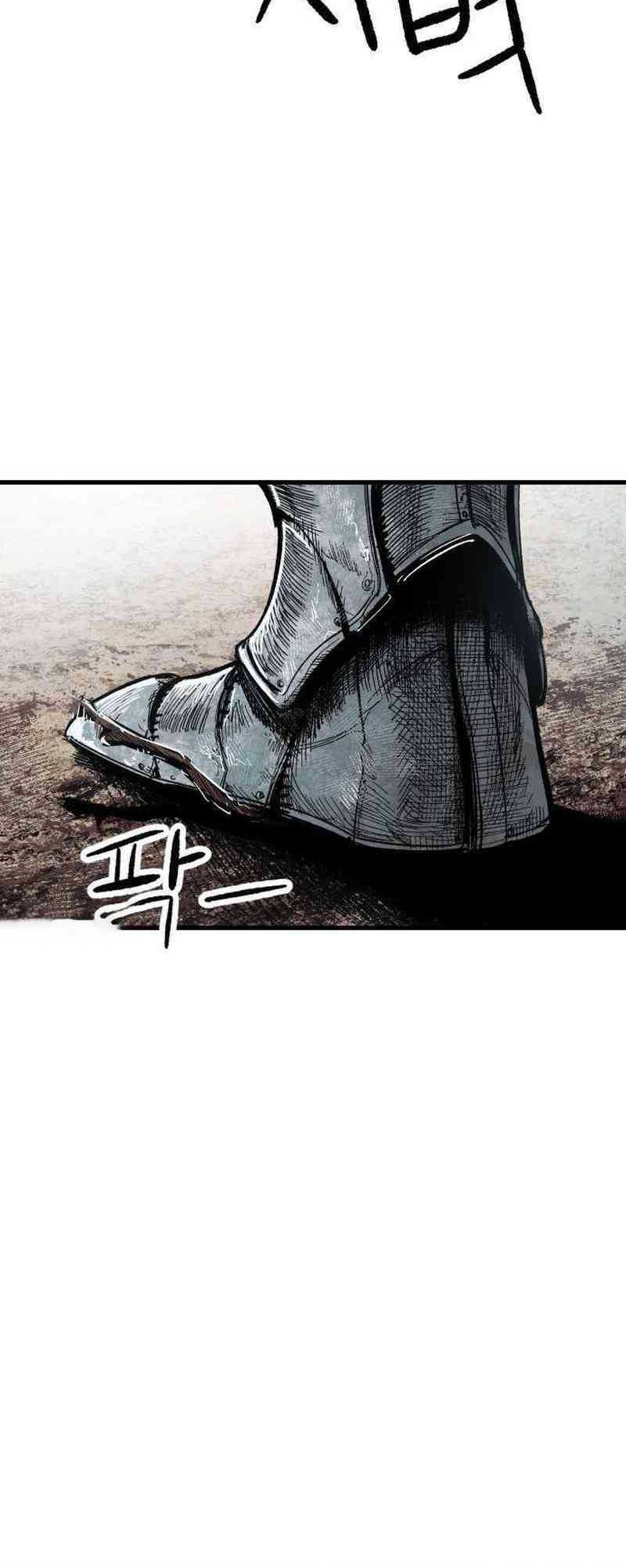Hero Kariel Chapter 2 - halaman 123