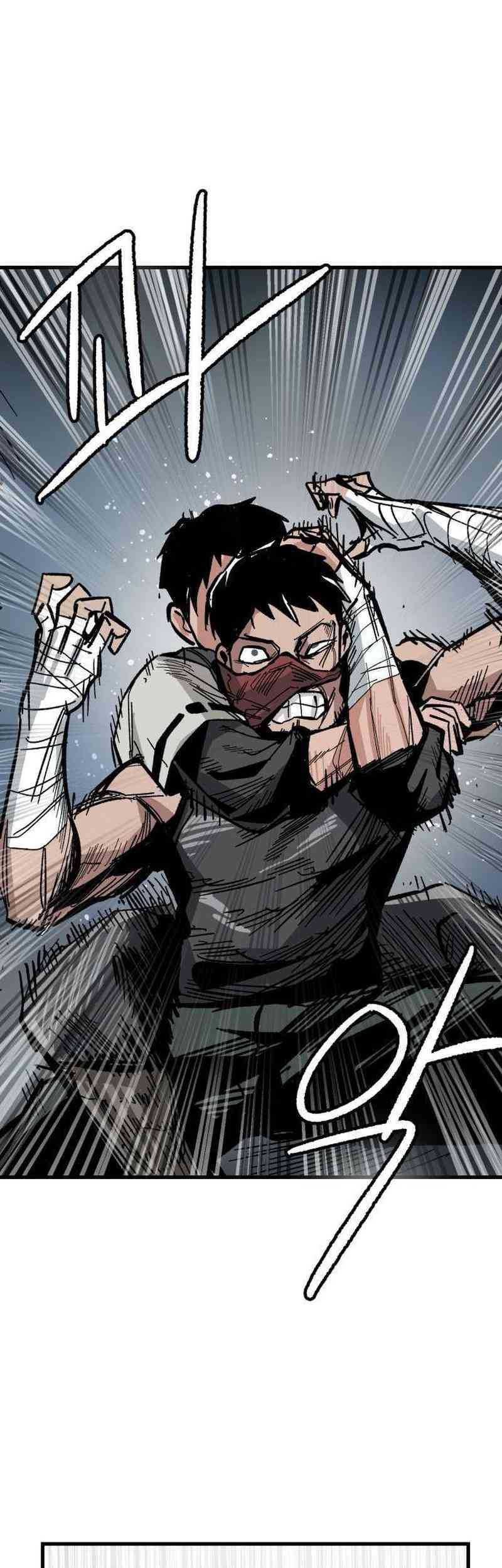Hero Kariel Chapter 2 - halaman 17