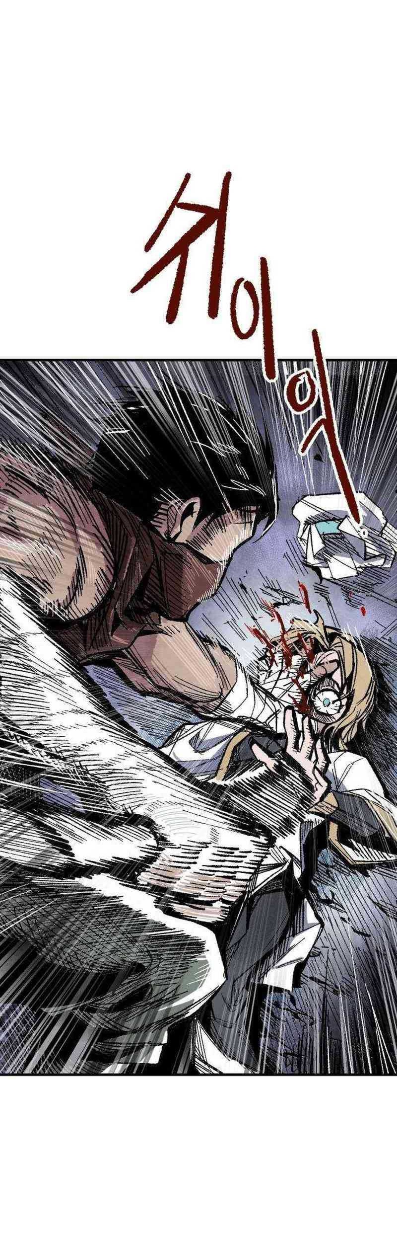 Hero Kariel Chapter 2 - halaman 2