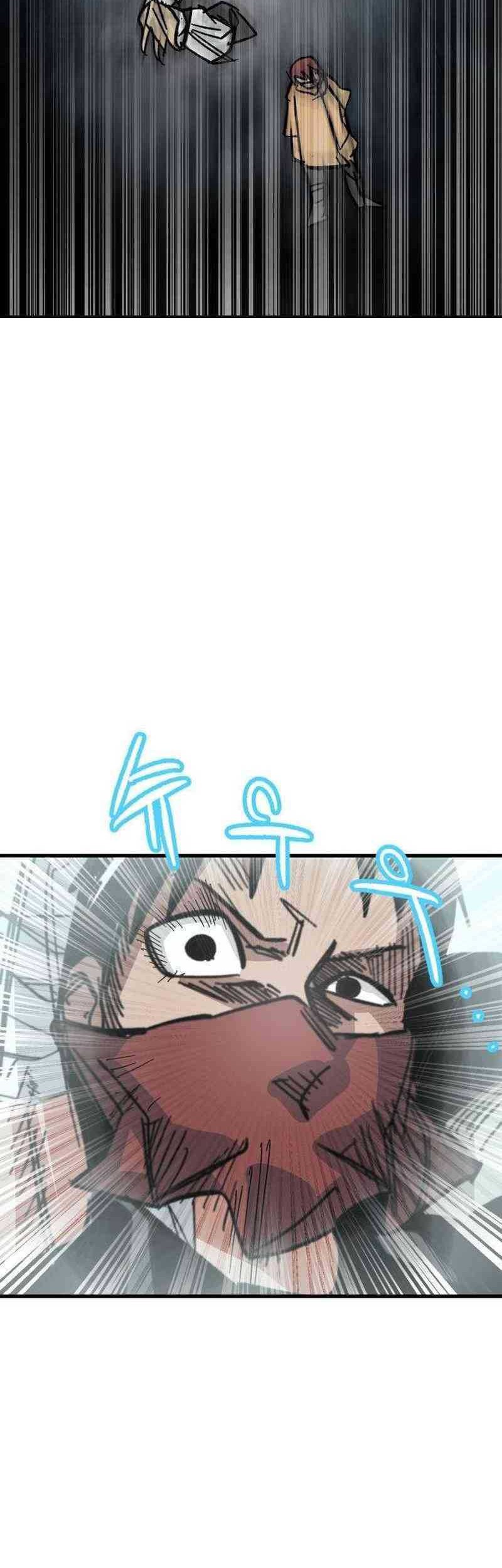 Hero Kariel Chapter 2 - halaman 22