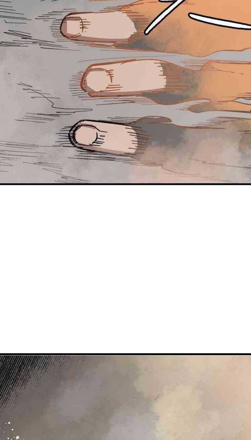 Hero Kariel Chapter 2 - halaman 78