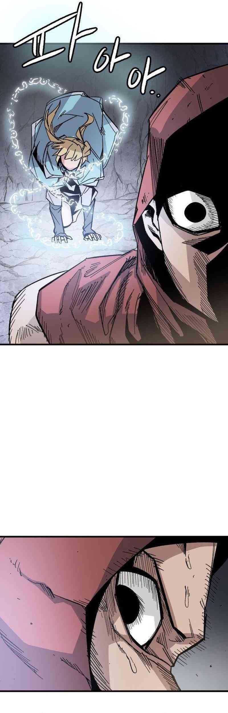 Hero Kariel Chapter 2 - halaman 93