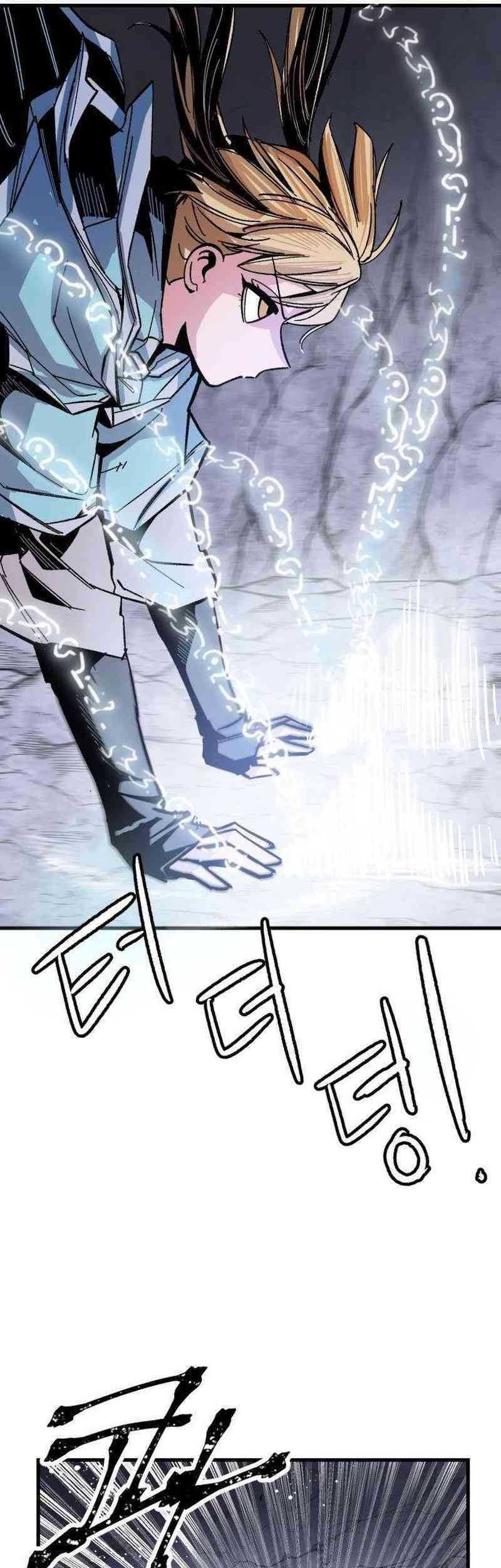 Hero Kariel Chapter 2 - halaman 95