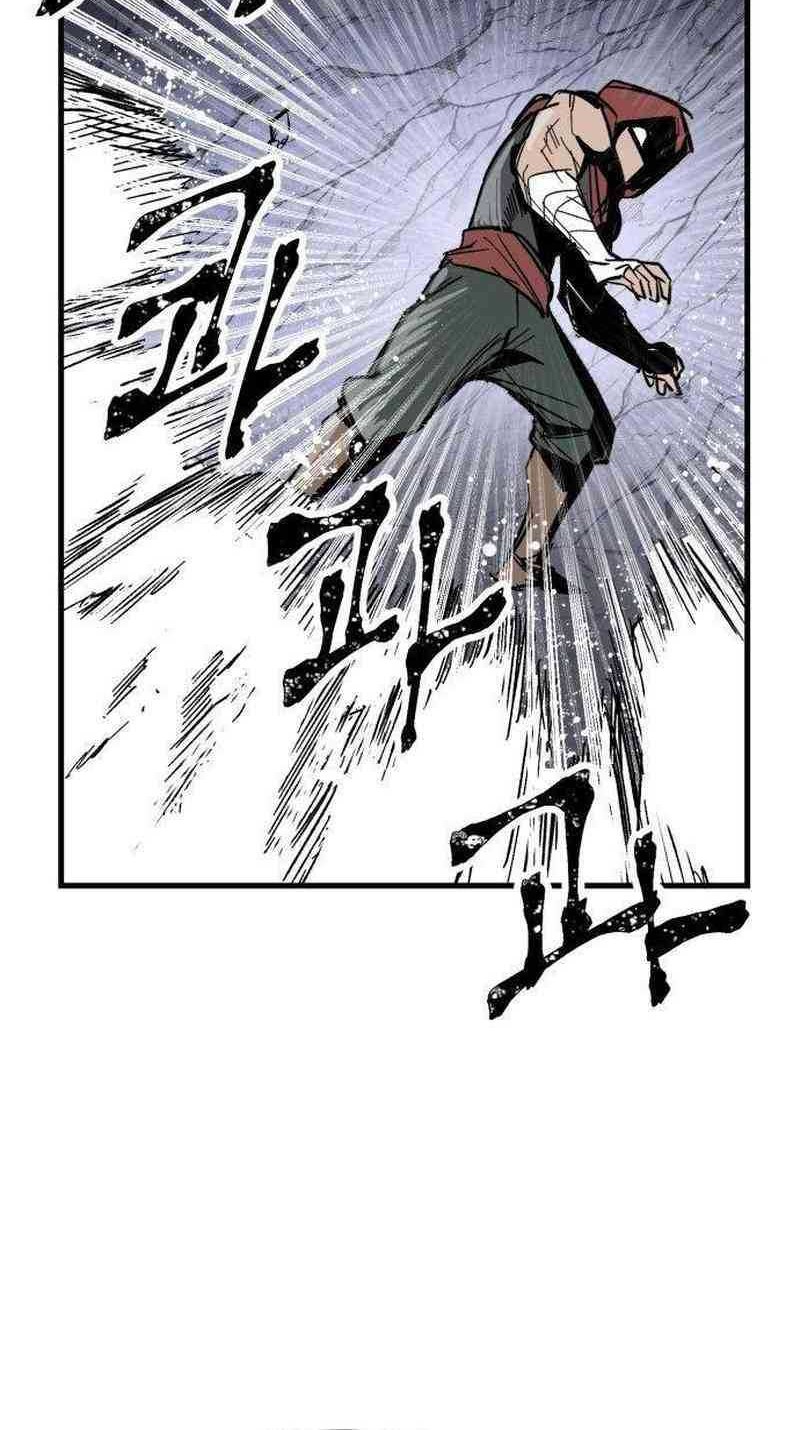 Hero Kariel Chapter 2 - halaman 96