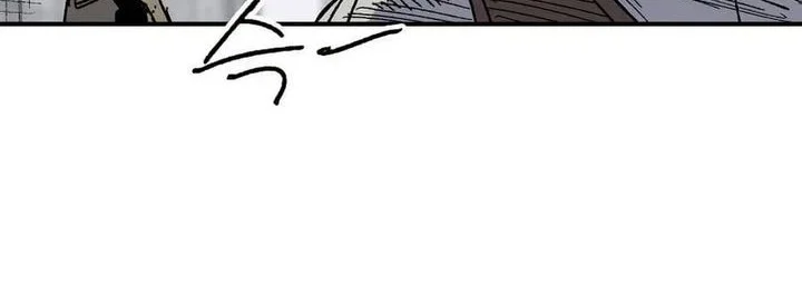 Hero Kariel Chapter 21 - halaman 14