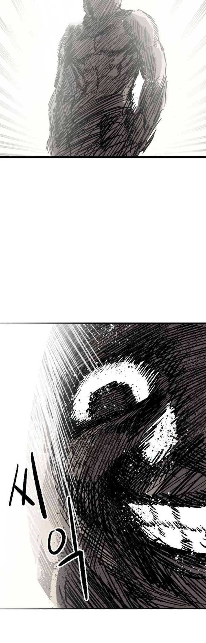 Hero Kariel Chapter 3 - halaman 34