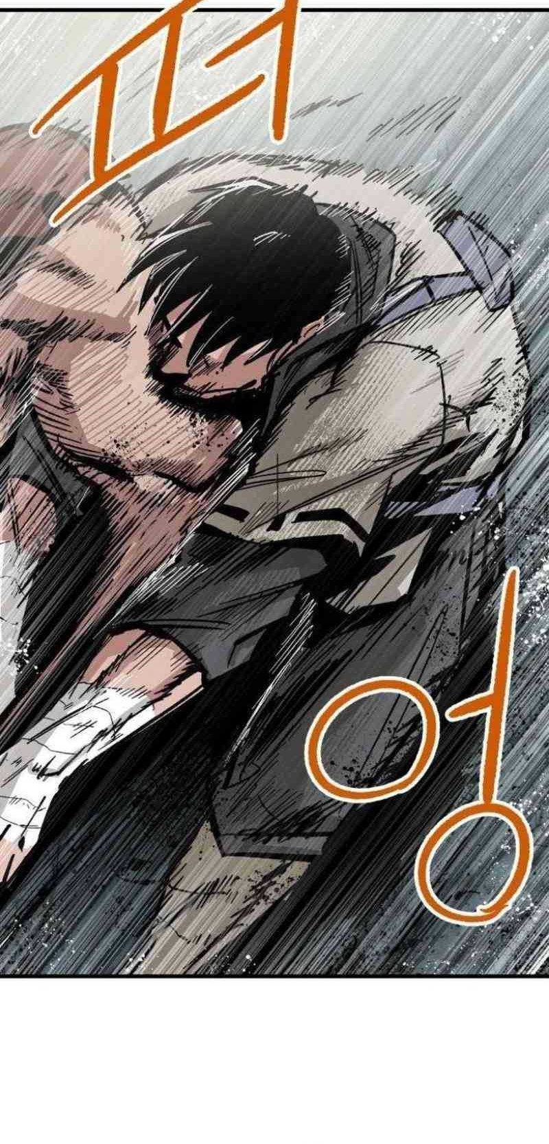 Hero Kariel Chapter 3 - halaman 84