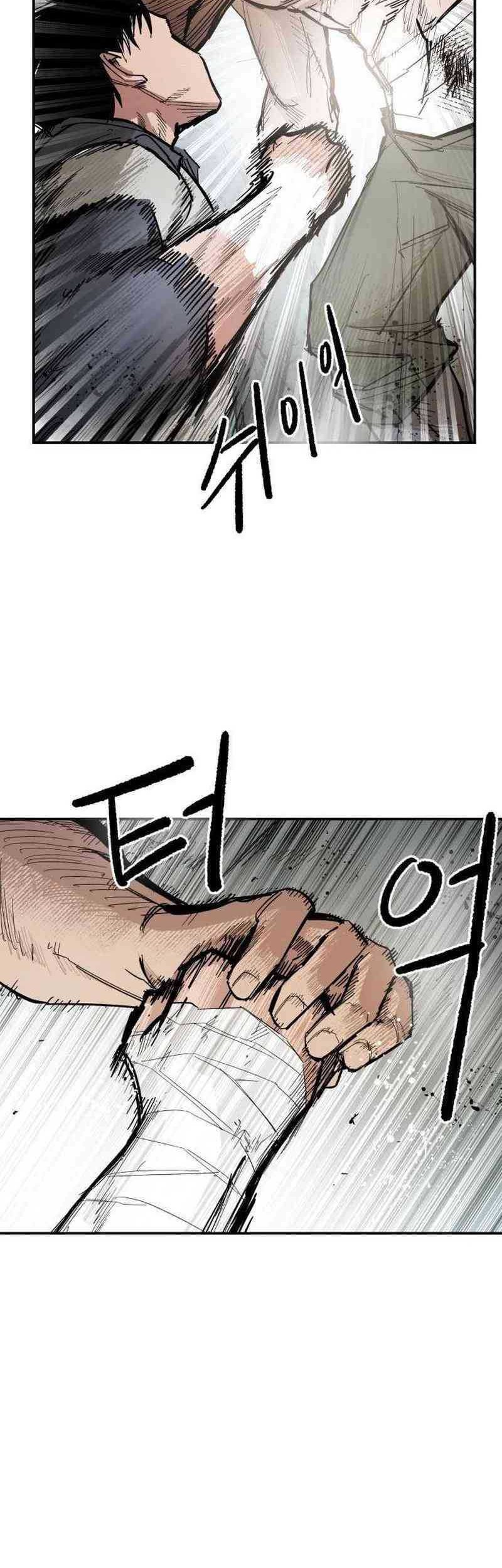 Hero Kariel Chapter 4 - halaman 12