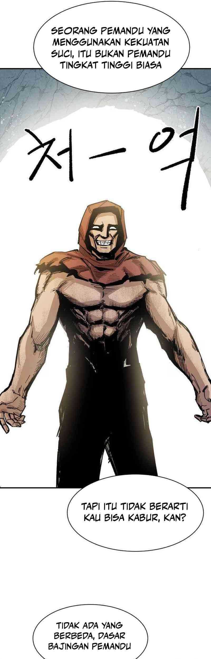 Hero Kariel Chapter 4 - halaman 3