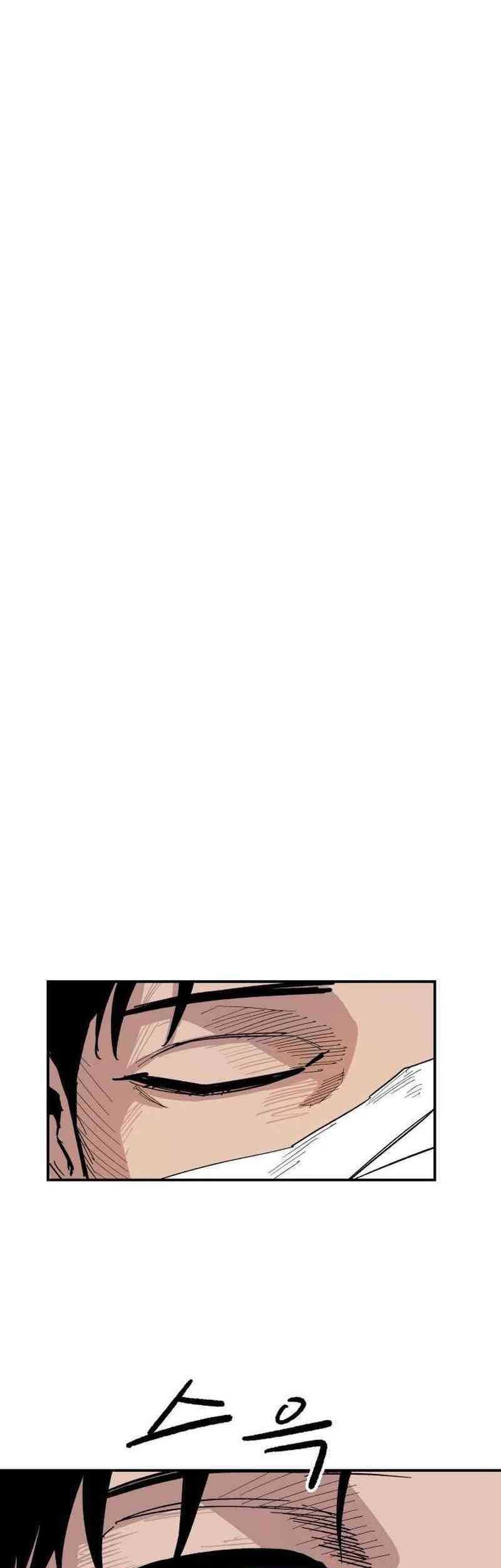 Hero Kariel Chapter 4 - halaman 53