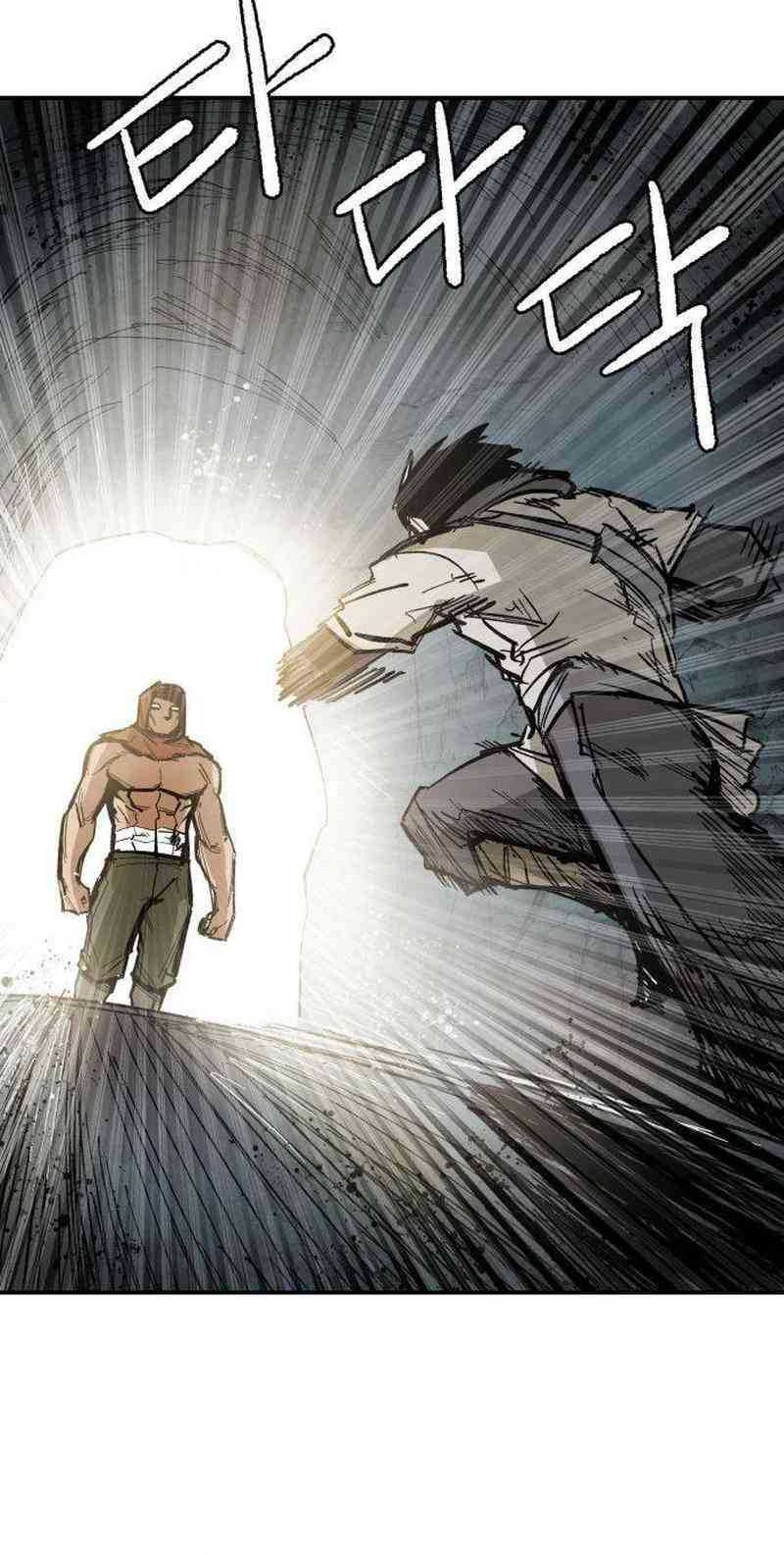 Hero Kariel Chapter 4 - halaman 6