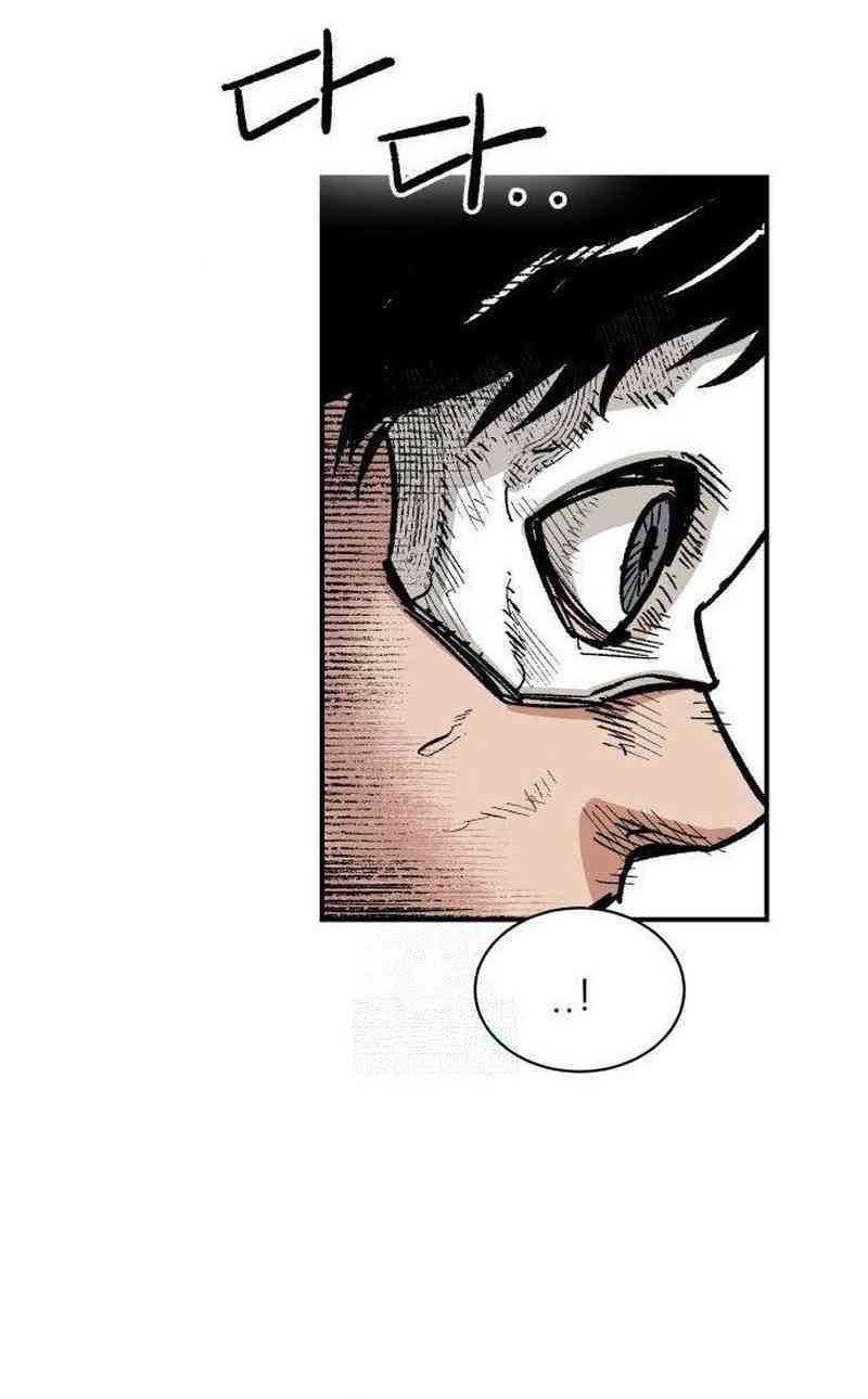 Hero Kariel Chapter 5 - halaman 32