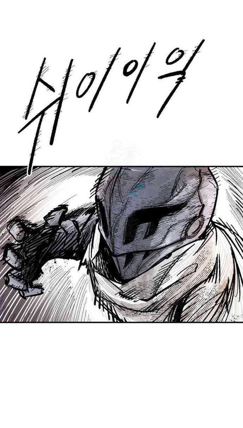 Hero Kariel Chapter 5 - halaman 48