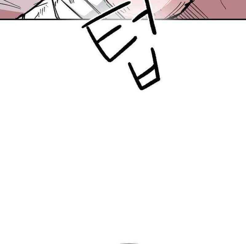 Hero Kariel Chapter 5 - halaman 6