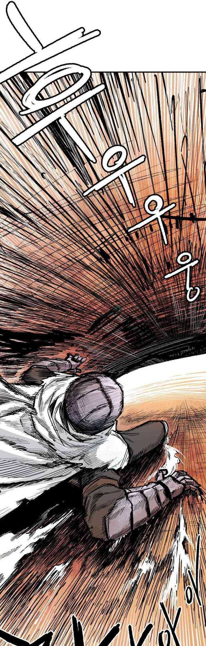 Hero Kariel Chapter 5 - halaman 70