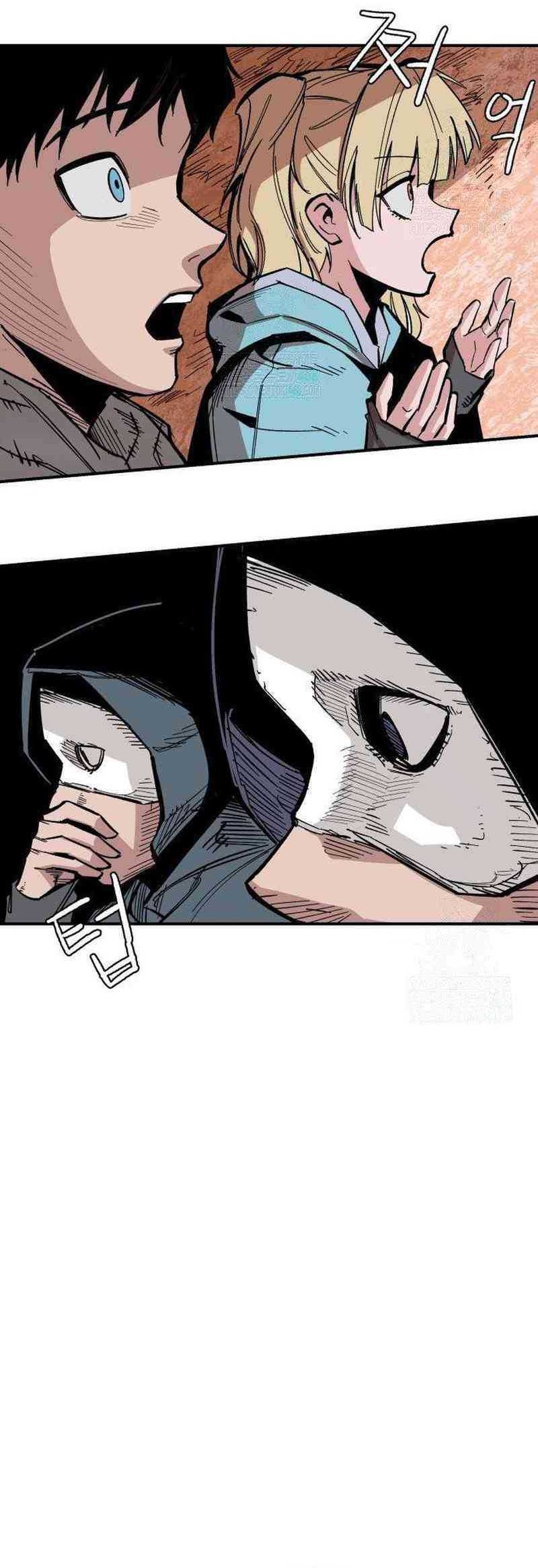 Hero Kariel Chapter 5 - halaman 73