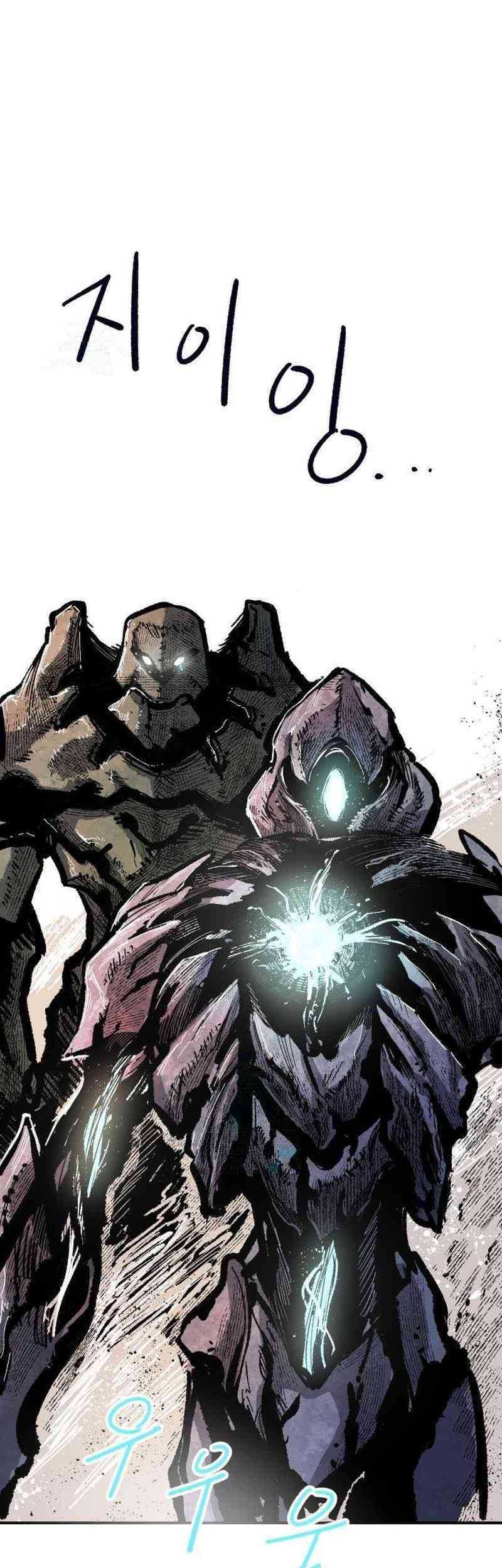 Hero Kariel Chapter 5 - halaman 78