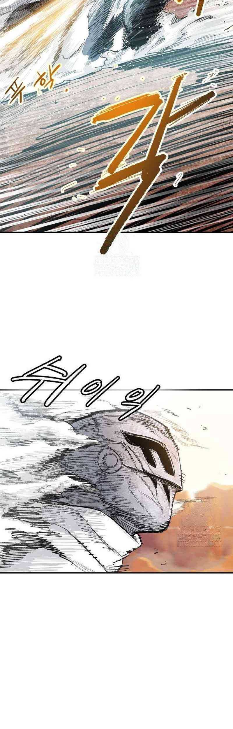 Hero Kariel Chapter 6 - halaman 12