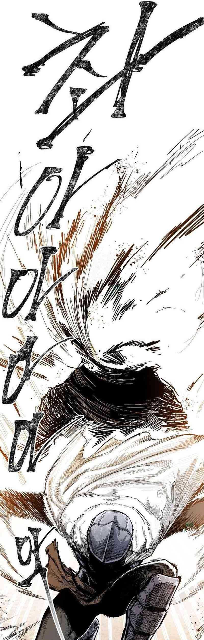 Hero Kariel Chapter 6 - halaman 19