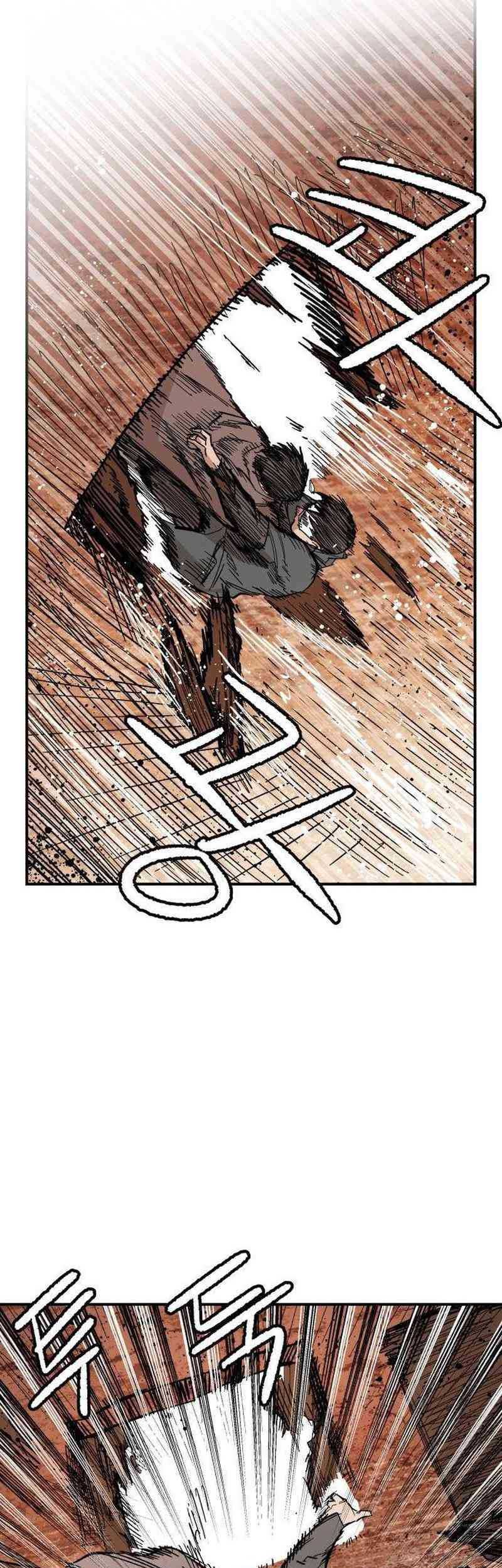 Hero Kariel Chapter 6 - halaman 35