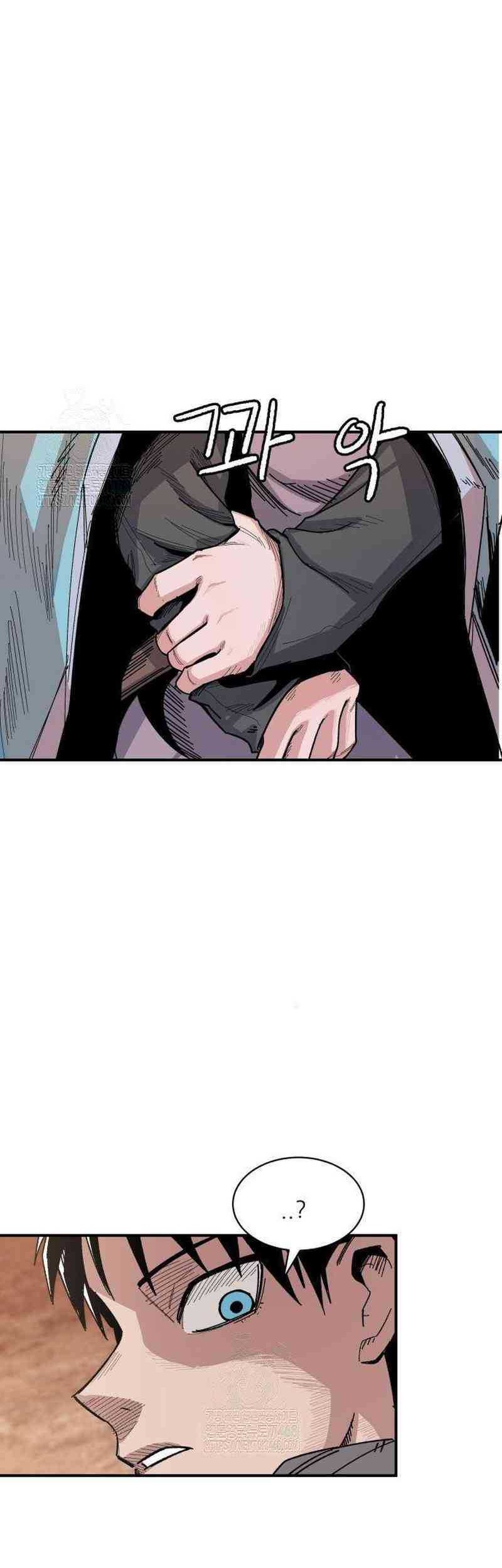 Hero Kariel Chapter 6 - halaman 44