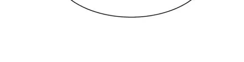 Hero Kariel Chapter 7 - halaman 20