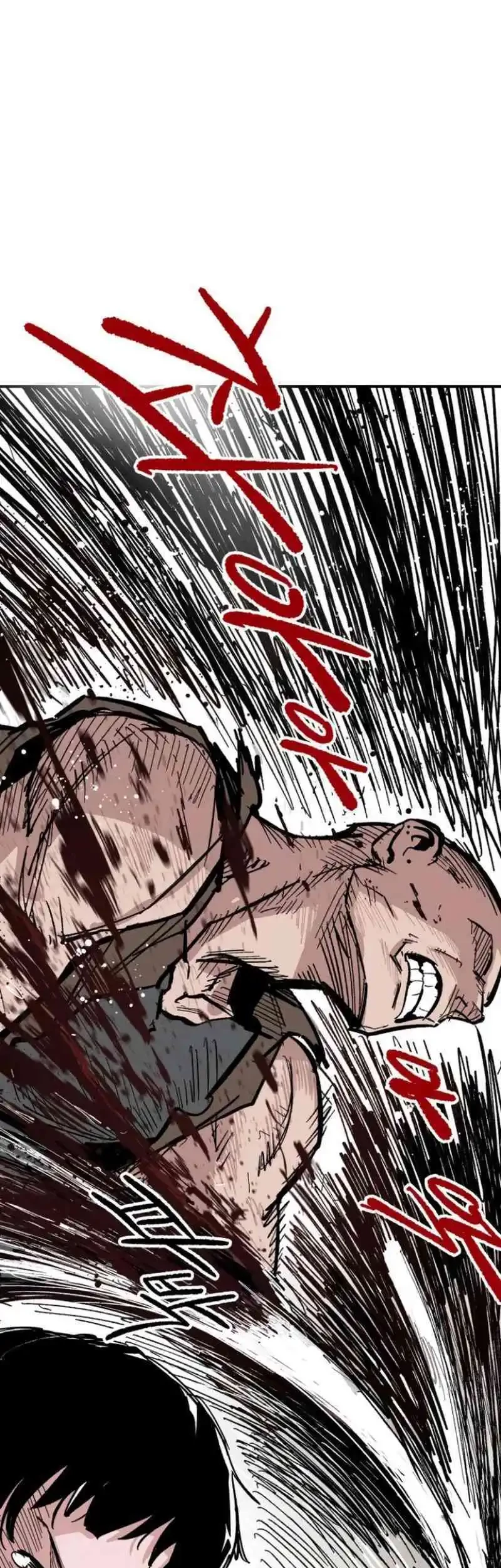 Hero Kariel Chapter 7 - halaman 25