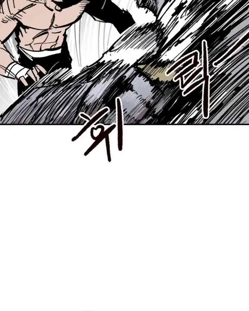 Hero Kariel Chapter 7 - halaman 30