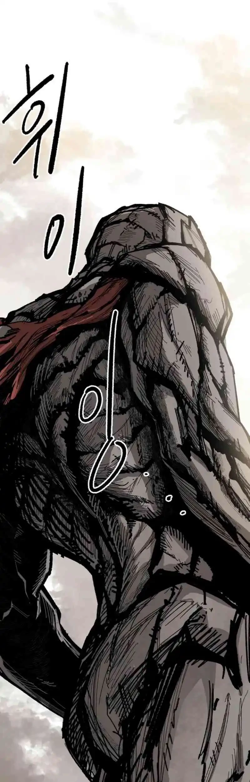 Hero Kariel Chapter 7 - halaman 5