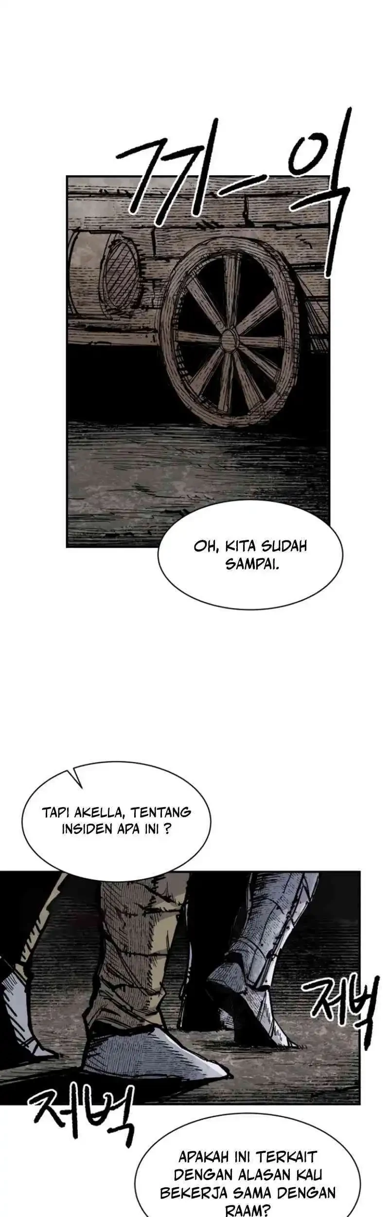 Hero Kariel Chapter 7 - halaman 57