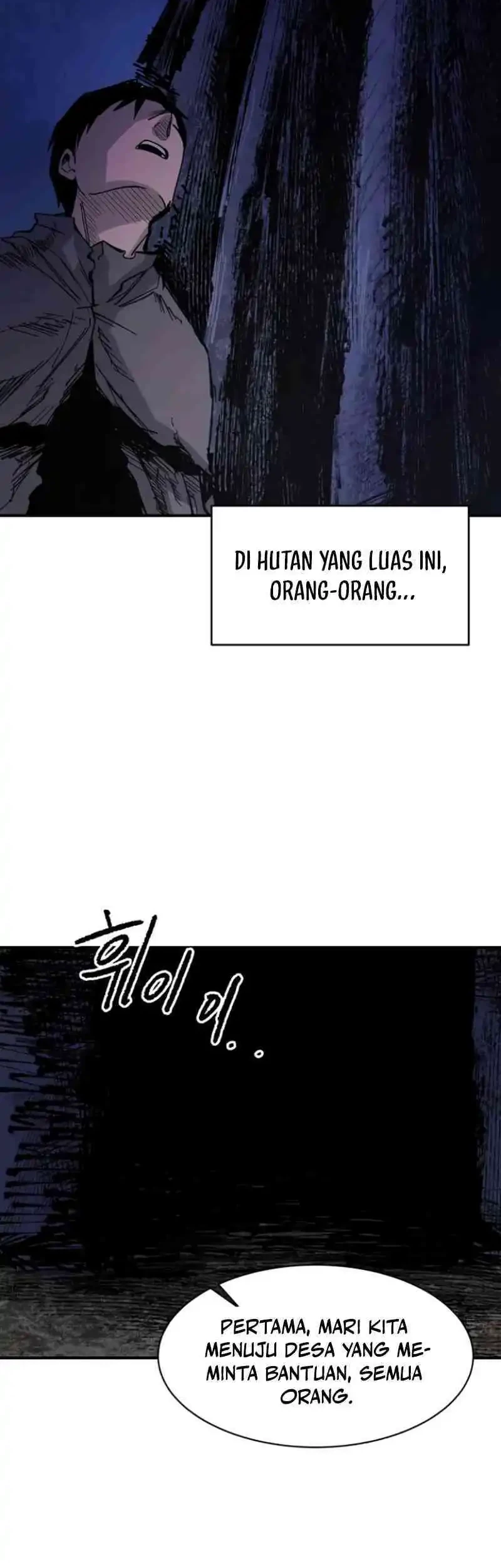 Hero Kariel Chapter 7 - halaman 60