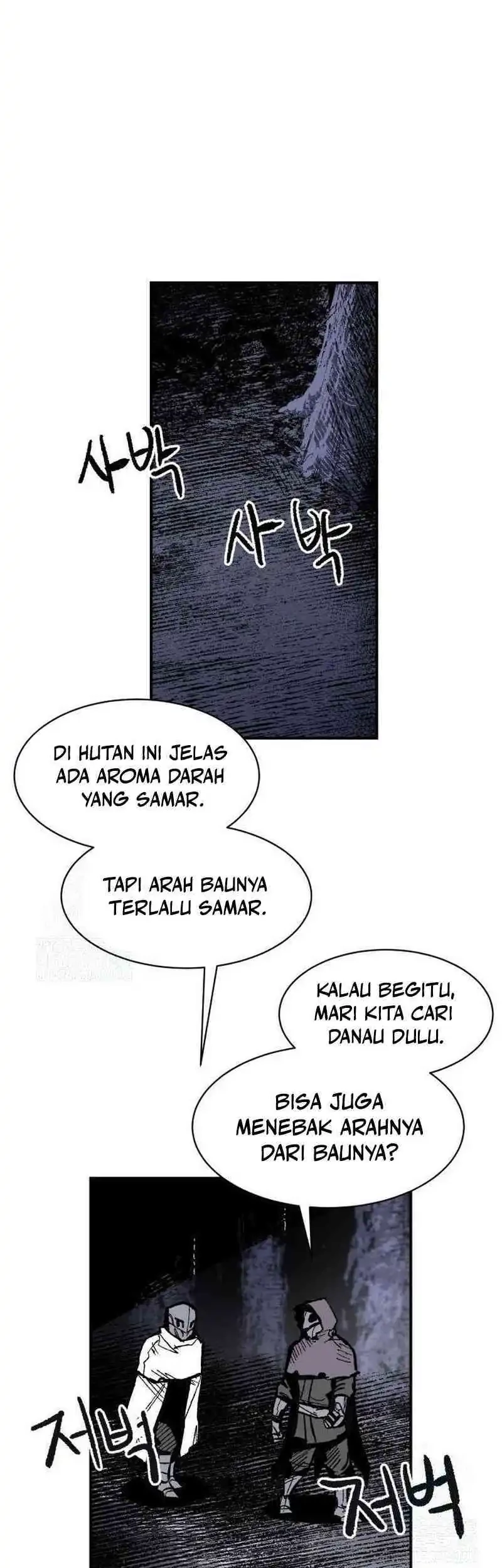 Hero Kariel Chapter 8 - halaman 37