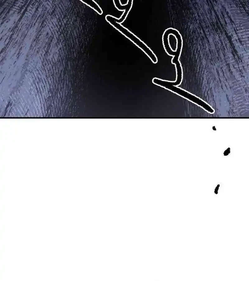 Hero Kariel Chapter 8 - halaman 47
