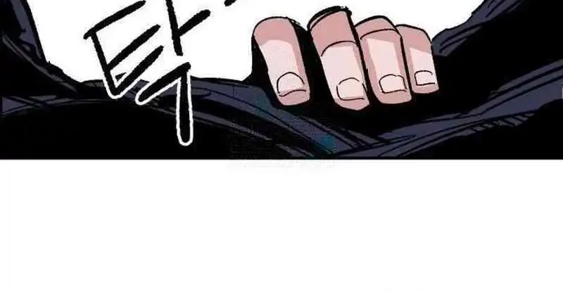 Hero Kariel Chapter 8 - halaman 53